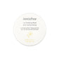 [Innisfree] Lip Sleeping Mask - with Canola Honey 17g