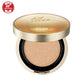 [CLIO] KILL COVER CICA SERUM CUSHION 15g