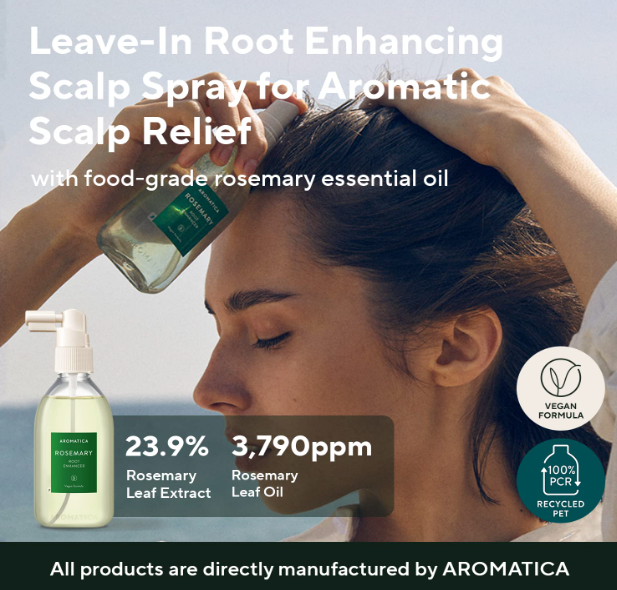 [Aromatica] Rosemary Root Enhancer 100mL